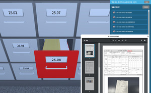 대우건설, 2026년 통합 품질관리 솔루션 'Q-BOX' 본격 도입