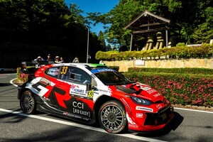 한국타이어, WRC 일본 랠리 타이어 공급 성료 - 뉴스 썸네일 이미지