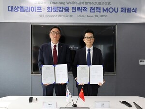 대상웰라이프, 화룬강중과 맞손···中 영양시장 공략 속도 - 뉴스 썸네일 이미지