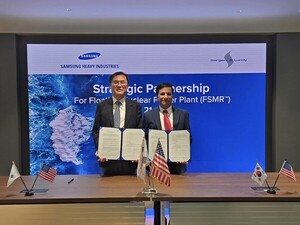 삼성중공업, 美 S&L과 차세대 해상 원전 'FSMR' 공동 개발 - 뉴스 썸네일 이미지