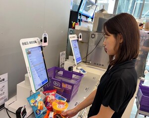 CU, AI로 셀프결제 누락 막는다···셀프 POS 고도화 - 뉴스 썸네일 이미지
