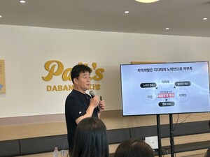 [현장]<b>백종원</b>이 만든 '찾아올 이유'···<b>예산</b> 넘어 전국으로