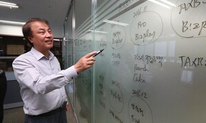 [금융을 잇다]③비즈플레이, ERP 연결에 AI 더해···기업 지출관리 판... - 뉴스 썸네일 이미지