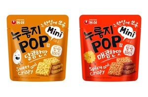 300억 돌파한 농심 '누룽지팝'···이번엔 한입 크기로 승부 - 뉴스 썸네일 이미지